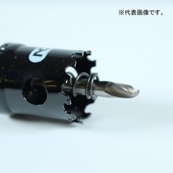 ヨドバシ.com - ビッグマン BIGMAN HCG-30 [超硬グレートホールソー