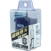超硬グレートホールソー HCG-55