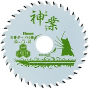 BCS-B100 [神業チップソー 石膏ボード用]
