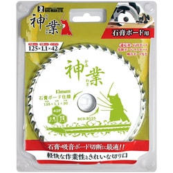 BCS-B125 [神業チップソー 石膏ボード用]
