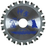BCS-S100 [神業サーメットチップソー ステン用]