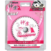 BCS-K100 [神業チップソー キッチンパネル用]