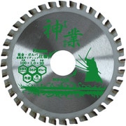 BCS-G100 [神業チップソー 板金・ガルバ用]