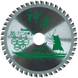 BCS-G125 [神業チップソー 板金・ガルバ用]