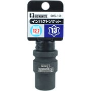 BIS-13 [インパクトソケット 13mm]