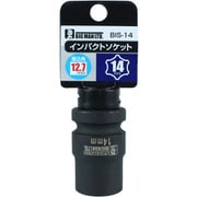 BIS-14 [インパクトソケット 14mm]