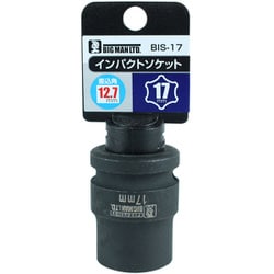 BIS-17 [インパクトソケット 17mm]