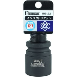BIS-22 [インパクトソケット 22mm]