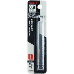 コーティングドリル1本入 0.9mm 78881