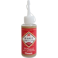 MO-05 [椿油配合 刃物手入れ油 100ml]