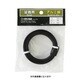 カラーアルミ線 80g 3.0mm #1702