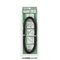 アルミ線カラー100g 4.0mm #1707