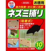 水につよいチュークリン業務用 10枚入