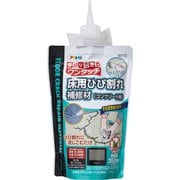 W112 [ワンタッチ 床用ひび割れ補修材（コンクリート用） 350ml グレー]