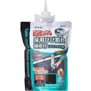 W115 [ワンタッチ 床用ひび割れ補修材（アスファルト用） 700ml ブラック]