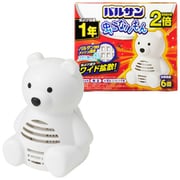 V00250 [バルサン 虫こないもん 置くだけタイプ クマ 効果1年 虫よけ]