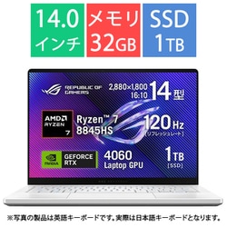 Amazon.co.jp: 14インチ 薄型軽量 ラップトップ/メモリ:DDR4