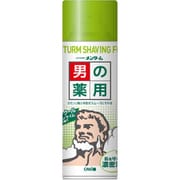メンターム 薬用シェービングフォームN (レモンライム)200g