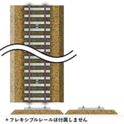 6-010 HOスケールレール （HO）コルク道床 900mm 10枚入 [鉄道模型用品]