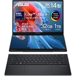 ヨドバシ.com - エイスース ASUS ノートパソコン/ASUS Zenbook Duo OLED/14型×2/Core Ultra 9  プロセッサー 185H/メモリ 32GB/SSD 1TB/Windows 11 Home/Office Home and Business 2021/インクウェルグレー  UX8406MA-U9321WS 通販【全品無料配達】