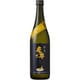 【限定】甘蕉 魔界への誘い 25度 720ml [焼酎]