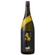 【限定】甘蕉 魔界への誘い 25度 1800ml [焼酎]