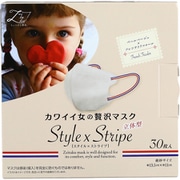 カワイイ女の贅沢マスク Style×Stripe フレンチトリコロール 30枚