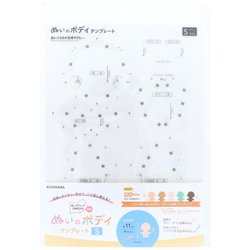 F様 リクエスト 4点 まとめ商品
