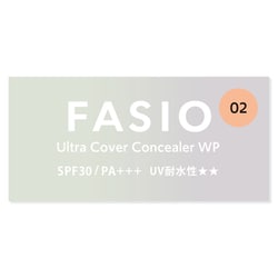 ファシオ ウルトラカバー コンシーラー 02 ミディアムベージュ