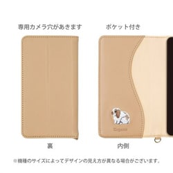 ヨドバシ.com - エレガンテ Elegante RA-IP12M-LBR [iPhone 12 mini 用 