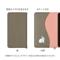 ヨドバシ.com - エレガンテ Elegante RA-PIX8-TWH [Google