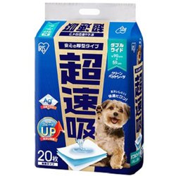 CSPS-20DW [超速吸ペットシーツ ダブルワイド 20枚]