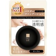 ピコモンテ パウダーファンデーション オークル