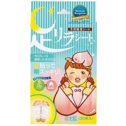 足リラシート 桃の香り 30枚入