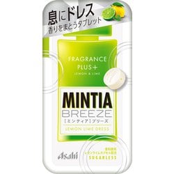 ミンティアブリーズ レモンライムドレス