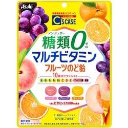 シーズケース 糖類0マルチビタミンのど飴
