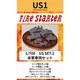 FS-US1 1/700 米軍 車両セット1 [組立式プラスチックモデル]