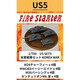 FS-US5 1/700 米軍 戦車セット KOREA WAR [組立式プラスチックモデル]