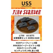 FS-US5 1/700 米軍 戦車セット KOREA WAR [組立式プラスチックモデル]