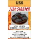 FS-US6 1/700 米軍 戦車セット EARYtoMID [組立式プラスチックモデル]
