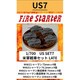 FS-US7 1/700 米軍 戦車セット LATE [組立式プラスチックモデル]