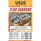 FS-US10 1/700 米軍 M25 ドラゴンワゴンセット [組立式プラスチックモデル]