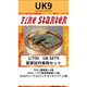 FS-UK9 1/700 英軍 試作車両セット [組立式プラスチックモデル]