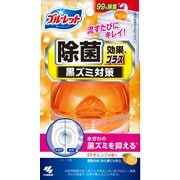 液体ブルーレットおくだけ 除菌効果プラス EXオレンジ 洗剤 トイレ 掃除 トイレタンク芳香洗浄剤