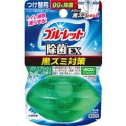 液体ブルーレットおくだけ 除菌EX つけ替用 パワースプラッシュ 洗剤 トイレ 掃除 トイレタンク芳香洗浄剤