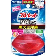 液体ブルーレットおくだけ 除菌EX つけ替用 ロイヤルブーケ 洗剤 トイレ 掃除 トイレタンク芳香洗浄剤