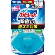 液体ブルーレットおくだけ 除菌EX つけ替用 ブルーミーアクアEXの香り 洗剤 トイレ 掃除 トイレタンク芳香洗浄剤