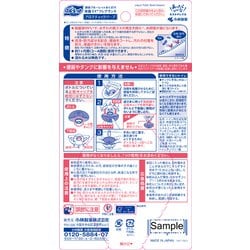 ヨドバシ.com - 小林製薬 ブルーレット 液体ブルーレットおく ヨドバシ.com - 小林製薬 ブルーレット 液体ブルーレットおく