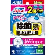 液体ブルーレットおくだけ 除菌効果プラス つけ替2個入り EXミント 洗剤 トイレ 掃除 トイレタンク芳香洗浄剤