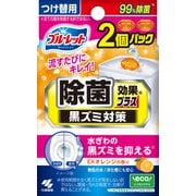 液体ブルーレットおくだけ 除菌効果プラス つけ替2個入り EXオレンジ 洗剤 トイレ 掃除 トイレタンク芳香洗浄剤